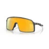 Oakley Sutro Sunglasses + Prizm 24k Lens -Christy Sports 3009035 024 1