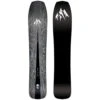 Jones Ultra Mind Expander Snowboard 2 Jones Ultra Mind Expander Snowboard -Christy Sports 8100846 000 1